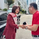 별천지경로당 이미지