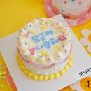 마닐마닐 수제간식 이미지