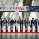 부산지방고용노동청창원지청 창원고용센터