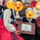 A+춘천시니어복지센터 이미지