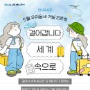 연서도서관 이미지