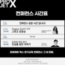 카이정헤어인천 이미지