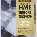 성지사관학원 이미지