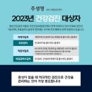 유성메디칼의원 네이버블로그