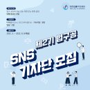 구공 이미지