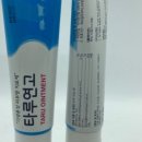 고속터미널약국 이미지