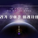 연수도서관 이미지