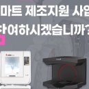 디오치과기공소 네이버블로그