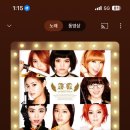 웁스 이미지