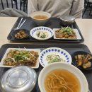 분당서울대병원 직원식당(구내식당) 이용후기 : 일반인도 이용가능😉