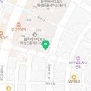 더혼 명촌도장 이미지