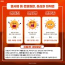 이동합기도 이미지