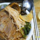 따봉감자탕 이미지