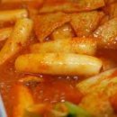 황금떡볶이 티스토리