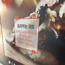 용아로 | 광주 하남 미카도스시 1접시 1900원, 41접시 먹방 후기! 웨이팅부터 분위기, 메뉴까지 솔직 후기