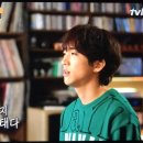 [행덕놀이] tvn온앤오프 이승윤님!! 본방 후기