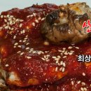 명품나루터 이미지