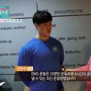 올포유부평 이미지