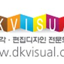 세진상사 이미지