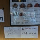 BHC치킨(월피점) 이미지