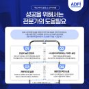 자연스러운여행사 이미지