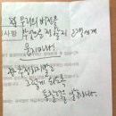 우아MART 이미지