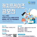 청담병원 이미지