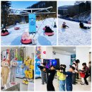 개놀자까페 | 동두천 놀자숲 스노우타운 실내아이와가볼만한곳