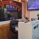 조은발관리샵