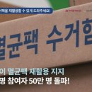 드림정보주 이미지
