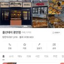 썬데이커피