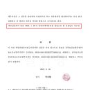 법률사무소윈정다운변호사사무소 네이버블로그
