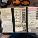 담소소사골순대가산3호점 이미지