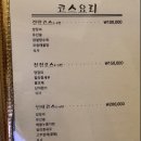 태종각 이미지