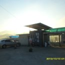 용성버스정류장 이미지