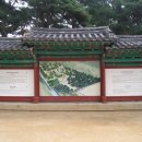 오릉 이미지