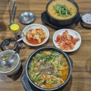 삼봉로 | [종로] 직장인 점심의 성지, '진순대국' 리뉴얼 오픈! 라면순대국에 깍두기 조합 실화?