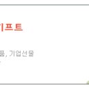 신짬뽕나라 이미지