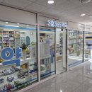 3층365약국 네이버블로그