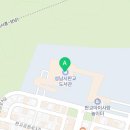 운중로225번길(판교공원로) 이미지