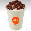 던킨충남 이미지