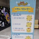 KT&G 상상마당 대치아트홀 티스토리