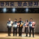 화성시동탄청소년문화의집 이미지