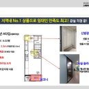 타임스테이 이미지