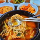 평양순대국 - 속초시 중앙로129번길 35-18 | 평양순대국