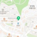마장동고기집 김포운양점