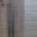 양지마을2로 이미지