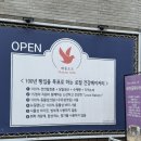 갓구운빵천국 - 유성구 | 대구 | 수성구 시지 빵집 투어 추천 🥐 매일 아침 갓 구운 천연발효빵 맛집 '메종오브 베이커리' 솔직후기