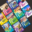 리더스셀러 이미지