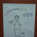 경산시문화회관 이미지